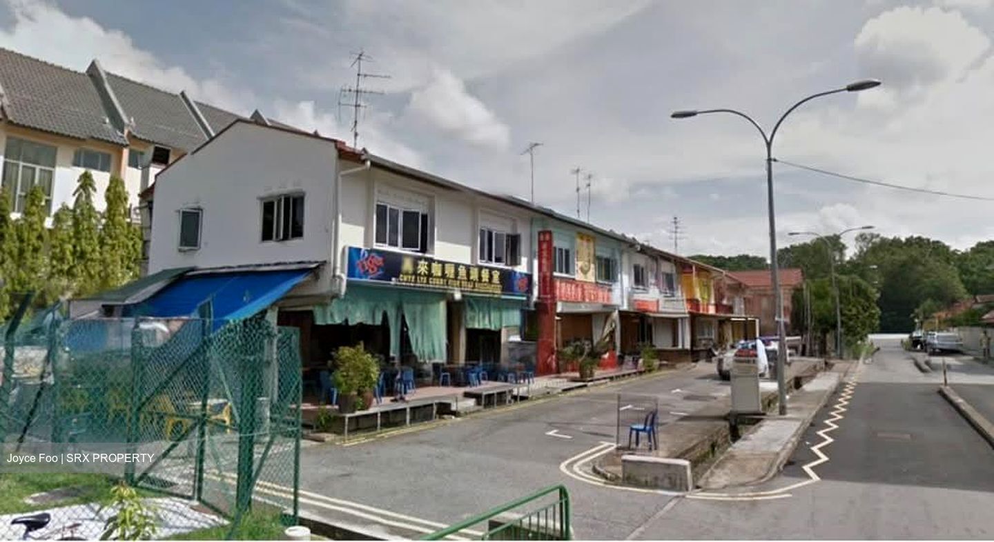 Sembawang Park (D27), Shop House #551522401